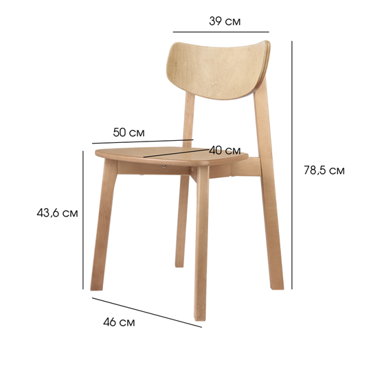 Обеденный стул Вега ЖС, Дуб в Орске - изображение 9