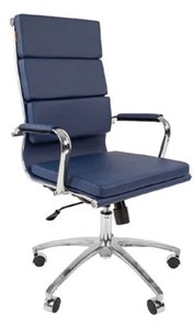 Кресло офисное CHAIRMAN 750 экокожа синяя в Оренбурге