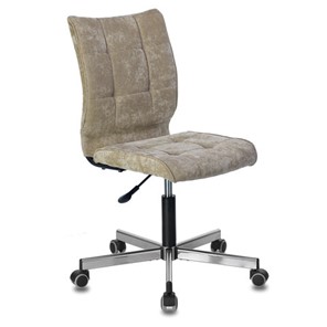 Компьютерное кресло Brabix Stream MG-314 (без подлокотников, пятилучие серебристое, ткань, песочное) 532396 в Бузулуке