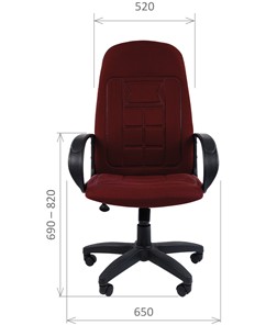 Кресло компьютерное CHAIRMAN 727 ткань ст., цвет бордо в Бузулуке - предосмотр 1