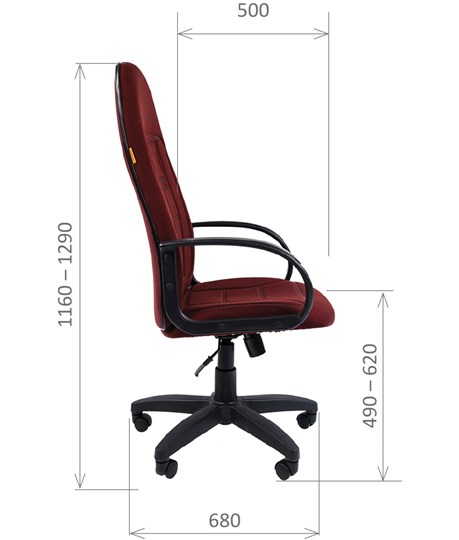 Кресло компьютерное CHAIRMAN 727 ткань ст., цвет бордо в Бузулуке - изображение 2