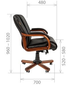 Кресло компьютерное CHAIRMAN 653M кожа черная в Бузулуке - предосмотр 2