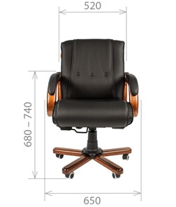 Кресло компьютерное CHAIRMAN 653M кожа черная в Бузулуке - предосмотр 1