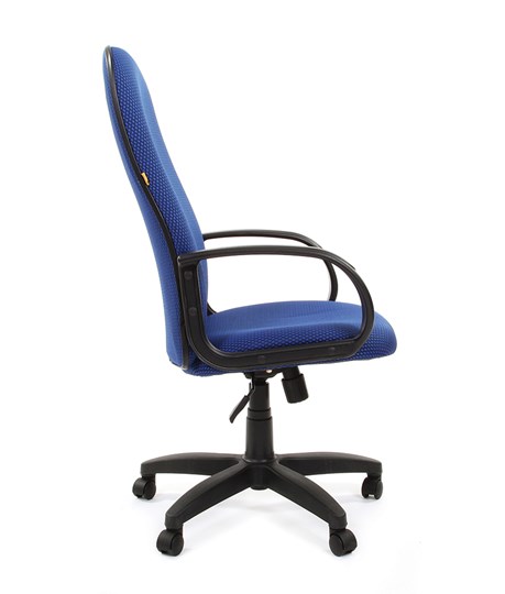 Кресло офисное CHAIRMAN 279 JP15-5, цвет темно-синий в Бузулуке - изображение 2