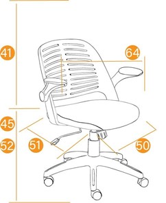 Компьютерное кресло JOY ткань, синий, арт.11997 в Бузулуке - предосмотр 11