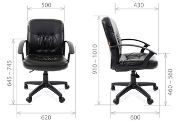 Кресло офисное CHAIRMAN 651 ЭКО черное в Орске - предосмотр 3