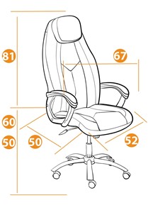 Офисное кресло BOSS Lux, кож/зам, черный, арт.21151 в Бузулуке - предосмотр 13