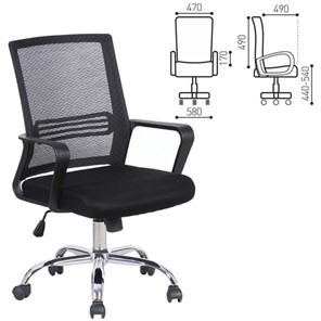 Компьютерное кресло Brabix Daily MG-317 (с подлокотниками, хром, черное) 531833 в Бузулуке - предосмотр 9