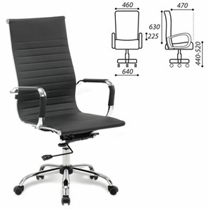 Офисное кресло BRABIX "Energy EX-509", экокожа, хром, черное, 530862 в Бузулуке - предосмотр 1