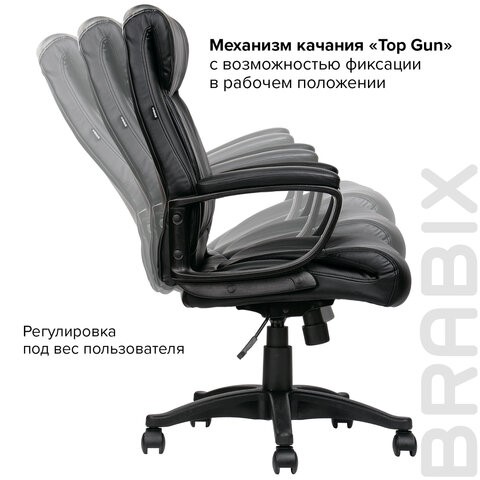 Кресло BRABIX "Enter EX-511", экокожа, черное, 530859 в Бузулуке - изображение 18