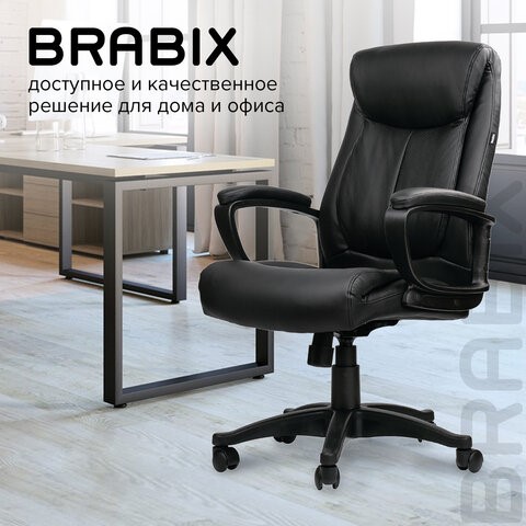 Кресло BRABIX "Enter EX-511", экокожа, черное, 530859 в Бузулуке - изображение 20