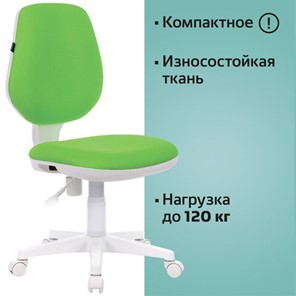 Компьютерное кресло Brabix Fancy MG-201W (без подлокотников, пластик белый, салатовое) 532414 в Бузулуке - предосмотр 5