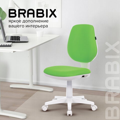 Компьютерное кресло Brabix Fancy MG-201W (без подлокотников, пластик белый, салатовое) 532414 в Бузулуке - изображение 10