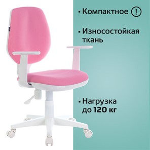 Кресло Brabix Fancy MG-201W (с подлокотниками, пластик белый, розовое) 532409 в Бузулуке - предосмотр 4