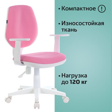 Кресло Brabix Fancy MG-201W (с подлокотниками, пластик белый, розовое) 532409 в Бузулуке - изображение 4