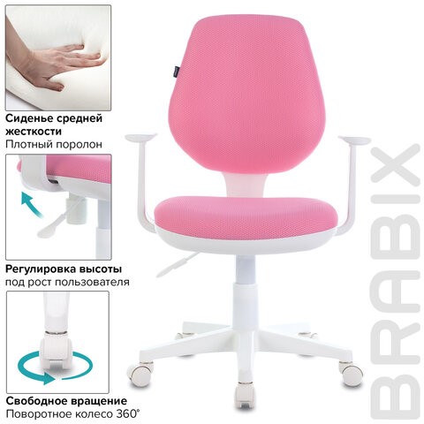 Кресло Brabix Fancy MG-201W (с подлокотниками, пластик белый, розовое) 532409 в Бузулуке - изображение 6