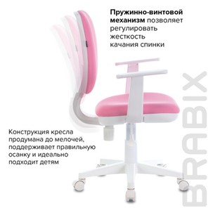 Кресло Brabix Fancy MG-201W (с подлокотниками, пластик белый, розовое) 532409 в Бузулуке - предосмотр 8