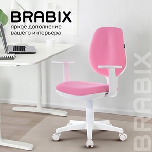 Кресло Brabix Fancy MG-201W (с подлокотниками, пластик белый, розовое) 532409 в Бузулуке - предосмотр 9