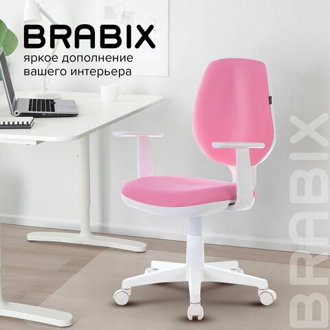 Кресло Brabix Fancy MG-201W (с подлокотниками, пластик белый, розовое) 532409 в Бузулуке - изображение 9