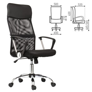 Кресло офисное BRABIX "Flash MG-302", с подлокотниками, хром, черное, 530867 в Бузулуке - предосмотр 1