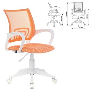 Кресло офисное Brabix Fly MG-396W (с подлокотниками, пластик белый, сетка, оранжевое с рисунком "Giraffe") 532402 в Орске - предосмотр 4