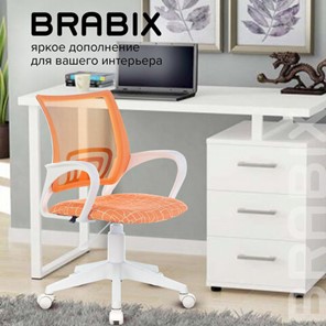 Кресло офисное Brabix Fly MG-396W (с подлокотниками, пластик белый, сетка, оранжевое с рисунком "Giraffe") 532402 в Орске - предосмотр 9
