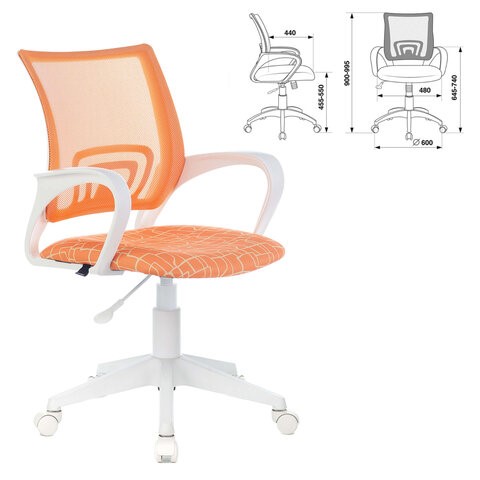 Кресло офисное Brabix Fly MG-396W (с подлокотниками, пластик белый, сетка, оранжевое с рисунком "Giraffe") 532402 в Орске - изображение 4