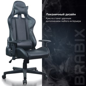 Компьютерное кресло Brabix GT Carbon GM-115 (две подушки, экокожа, черное) 531932 в Бузулуке - предосмотр 17