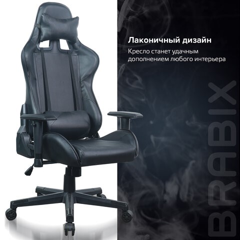 Компьютерное кресло Brabix GT Carbon GM-115 (две подушки, экокожа, черное) 531932 в Бузулуке - изображение 17