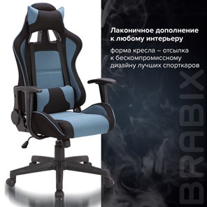 Компьютерное кресло Brabix GT Racer GM-100 (две подушки, ткань, черное/голубое) 531818 в Бузулуке - предосмотр 10