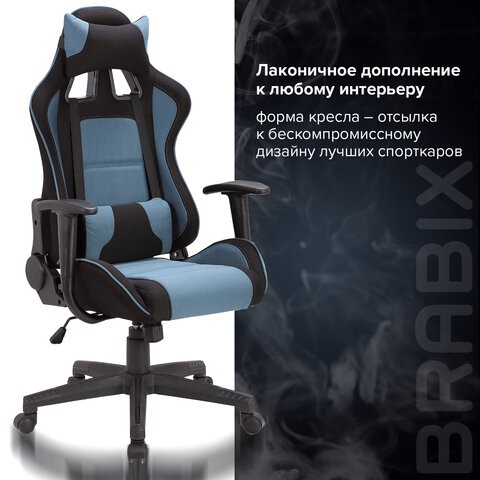 Компьютерное кресло Brabix GT Racer GM-100 (две подушки, ткань, черное/голубое) 531818 в Бузулуке - изображение 10