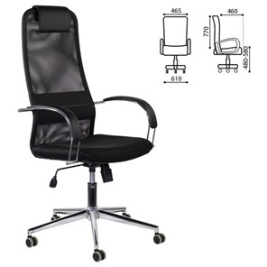Кресло Brabix Premium Pilot EX-610 CH (хром, ткань-сетка, черное) 532417 в Бузулуке - предосмотр 6