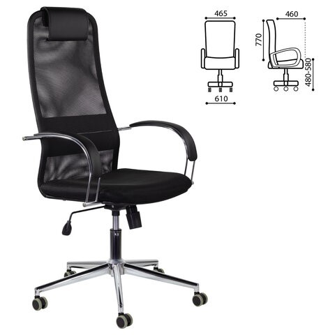 Кресло Brabix Premium Pilot EX-610 CH (хром, ткань-сетка, черное) 532417 в Бузулуке - изображение 6