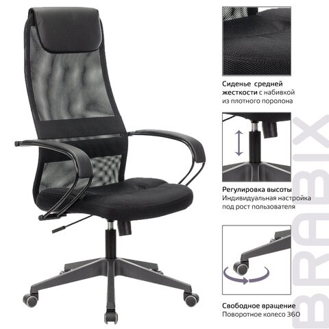 Кресло компьютерное Brabix Premium Stalker EX-608 PL (ткань-сетка/кожзам, черное) 532090 в Бузулуке - изображение 13