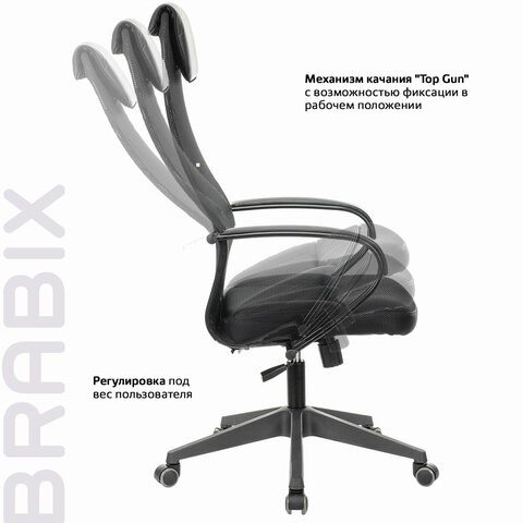 Кресло компьютерное Brabix Premium Stalker EX-608 PL (ткань-сетка/кожзам, черное) 532090 в Бузулуке - изображение 15