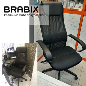 Кресло компьютерное Brabix Premium Stalker EX-608 PL (ткань-сетка/кожзам, черное) 532090 в Бузулуке - предосмотр 18