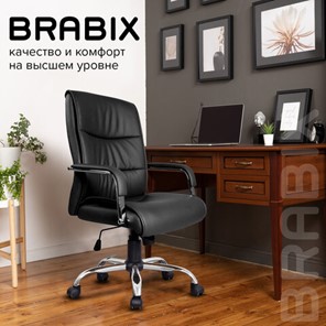 Кресло BRABIX "Space EX-508", экокожа, хром, черное, 530860 в Бузулуке - предосмотр 13
