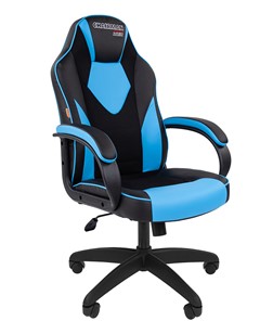 Кресло CHAIRMAN GAME 17, цвет черный / голубой в Оренбурге