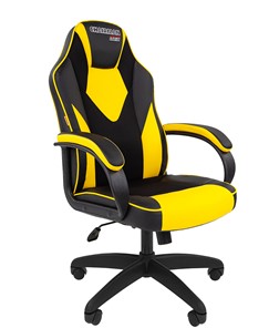 Кресло компьютерное CHAIRMAN GAME 17, цвет черный /желтый в Бузулуке