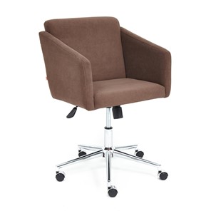 Кресло офисное MILAN хром флок, коричневый, арт.13945 в Орске