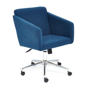 Компьютерное кресло MILAN хром флок, синий, арт.13948 в Орске