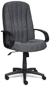 Компьютерное кресло СН833 ткань, серый, арт.2271 в Бузулуке