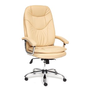 Кресло офисное SOFTY LUX  кож/зам, бежевый, арт.12901 в Орске