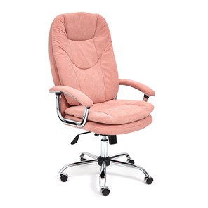 Офисное кресло SOFTY LUX флок, розовый, арт.13952 в Орске