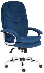 Офисное кресло SOFTY LUX флок, синий, арт.13592 в Орске