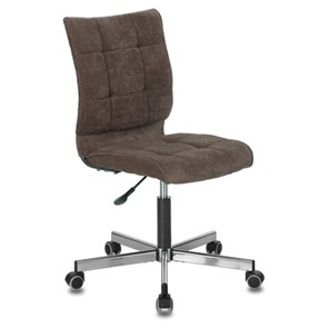 Компьютерное кресло Brabix Stream MG-314 (без подлокотников, пятилучие серебристое, ткань, коричневое) 532393 в Орске