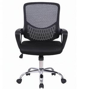 Кресло компьютерное Brabix Next MG-318 (с подлокотниками, хром, черное) 531834 в Орске