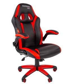 Офисное кресло CHAIRMAN GAME 15, цвет черный / красный в Бузулуке