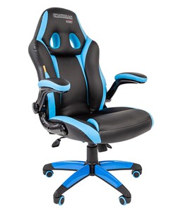 Компьютерное кресло CHAIRMAN GAME 15, цвет черный / голубой в Бузулуке