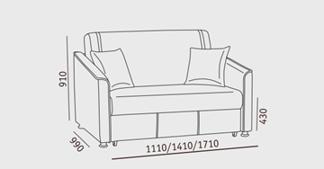 Прямой диван Милан 3 (120) в Бузулуке - предосмотр 2